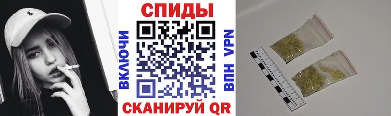 Купить где  Невинномысск  Бутират оксибутират 