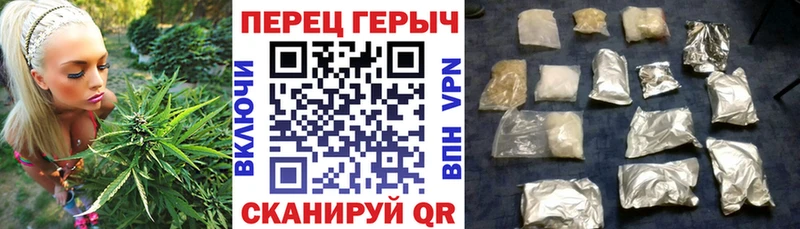 ГЕРОИН хмурый  Купить где  Невинномысск 