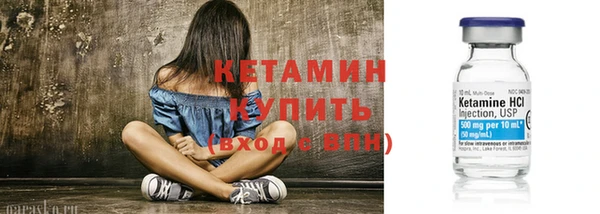 дистиллят марихуана Иннополис