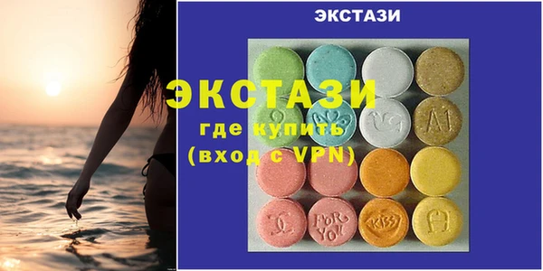 spice Инсар
