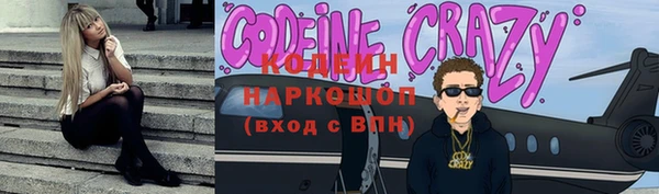 кокаин перу Инта