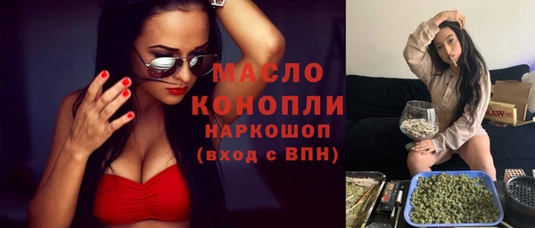 кокаин перу Инта