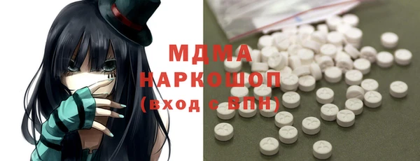 spice Инсар