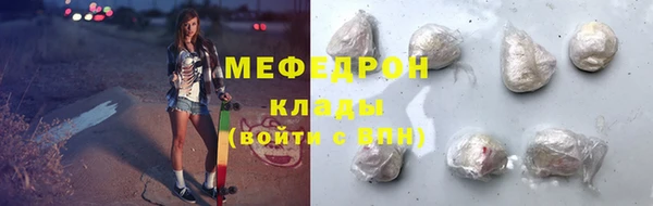 дистиллят марихуана Иннополис
