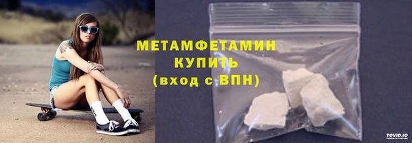кокаин перу Инта