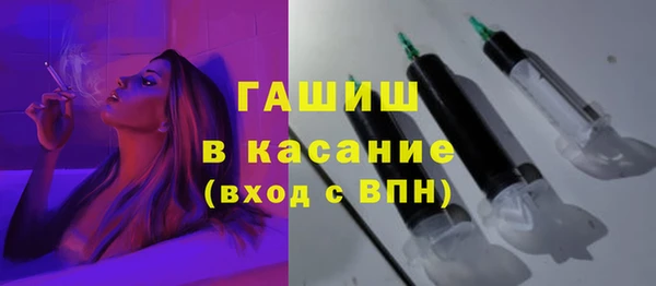 кокаин перу Инта