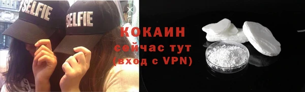 дистиллят марихуана Иннополис