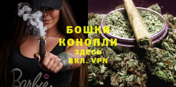кокаин перу Инта