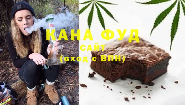 кокаин перу Инта
