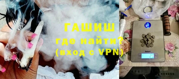 дистиллят марихуана Иннополис