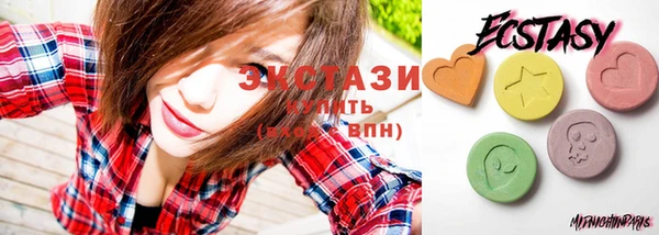 spice Инсар
