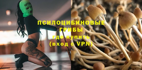 кокаин перу Инта