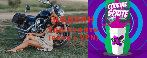 дистиллят марихуана Иннополис
