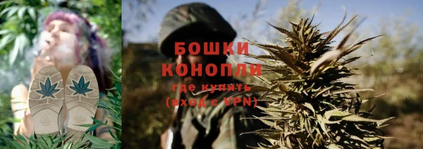 кокаин перу Инта