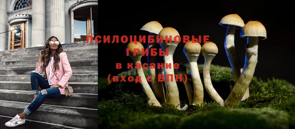 дистиллят марихуана Иннополис
