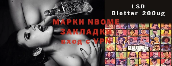 дистиллят марихуана Иннополис