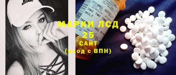 кокаин перу Инта