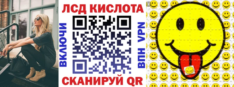 Купить  Невинномысск  Марки N-bome 1,5мг 